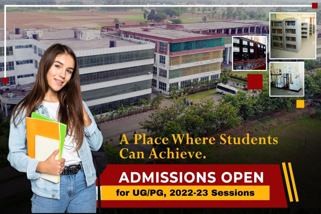yamuna admissions open